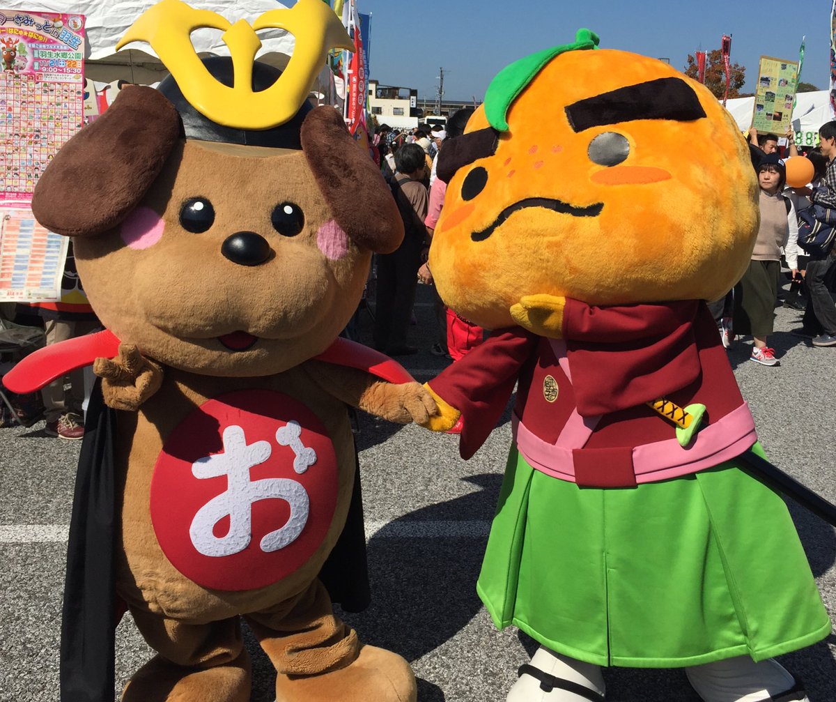 okewanko's tweet photo. おはわんこU(^O^)U／
3/22今日は #感動接客の日 らしいわん🐶
最近はタッチパネル式のメニューで注文だったりして接客も自動化されているわんね
WBCアメリカ🇺🇸戦頂上対決、日本優勝🇯🇵がむばれU(๑و•̀ω•́)Uو 
今日も一日がむばろ〜U(^o^)U／にぱっ❗️ https://t.co/g0TcgLWylY
