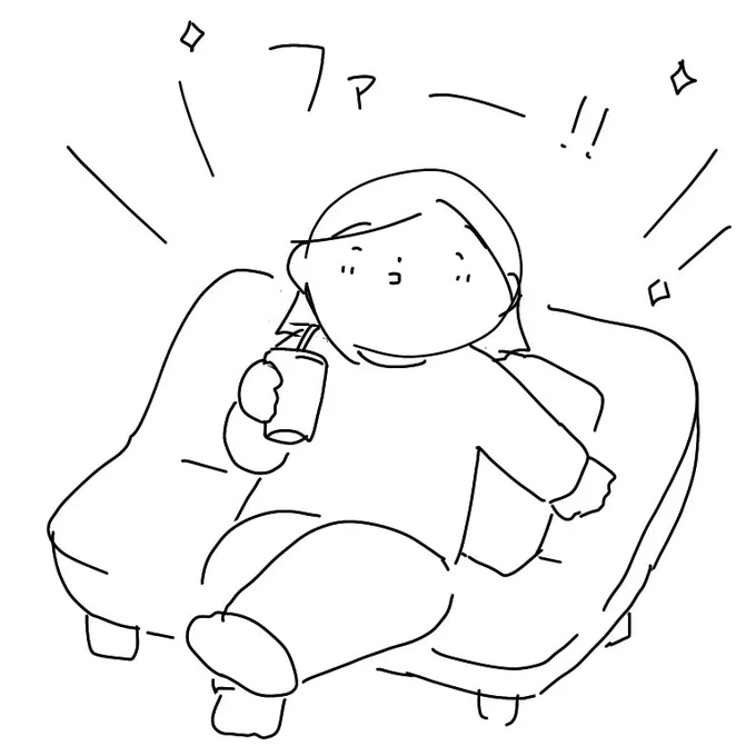 ファーーーー✨ 