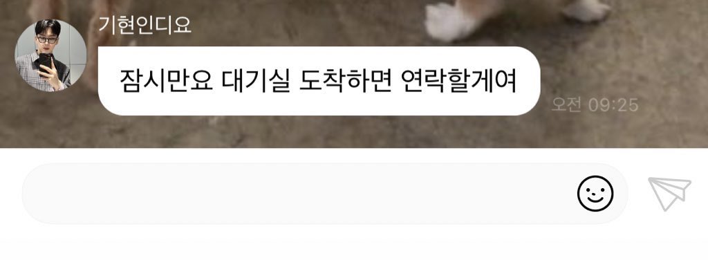 luvxkh_'s tweet photo. 커어어어 너무 좋아서 힘이되는 한 마디…
기현………. https://t.co/ATnfU5B4Xe
