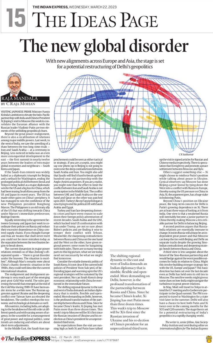 1/ On the implications of the current global flux for India’s geopolitics