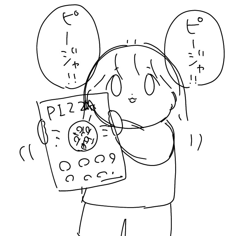 LINEスタンプ案🍕 