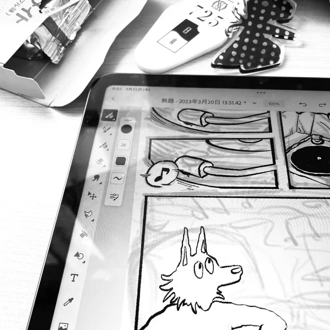 いつでも絵は描けるし音楽があるしツイッターもある良い時代に生まれたわ、新天地でも心丈夫でいられる 