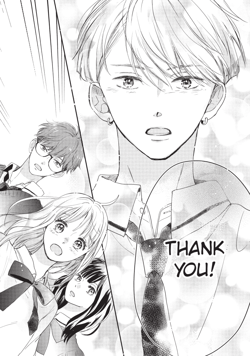 Kodansha USA on X: @CXCFestival #AX23_Kodansha Announcement Coming in Spring 2024 - Anyway, I'm Falling In Love With You. / X