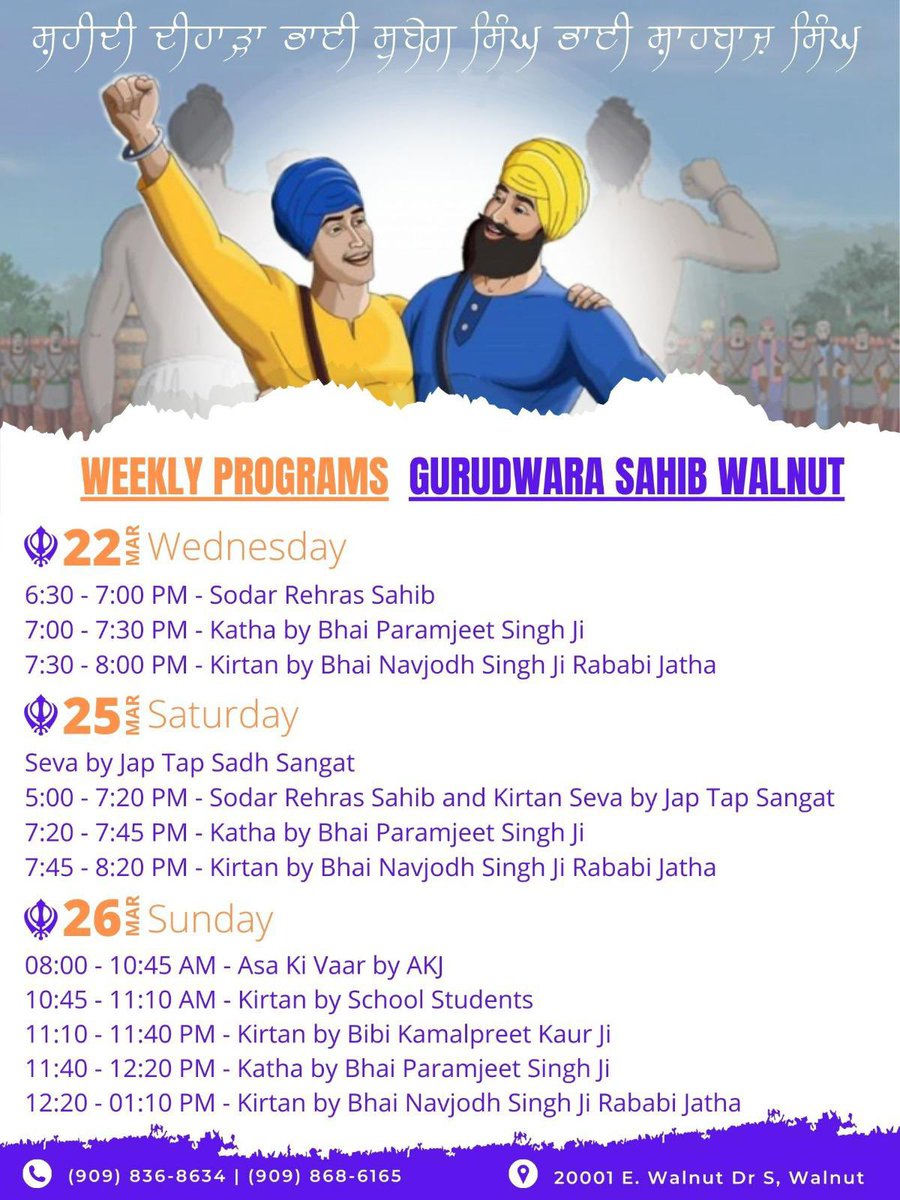 gurdwara_walnut's tweet image. #weeklyprogram at Walnut Gurdwara