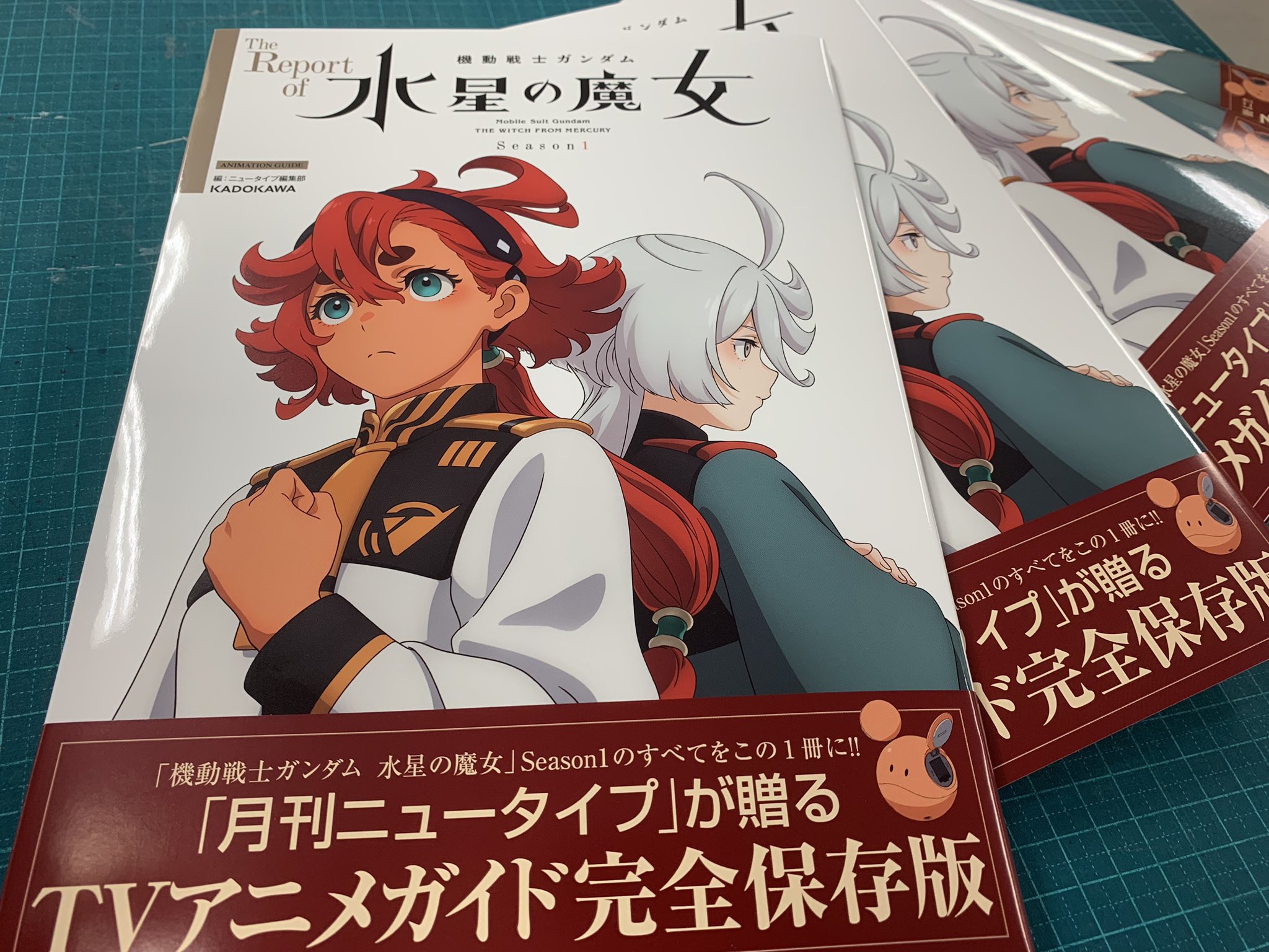 ニュータイプ編集部/WebNewtype on Twitter: