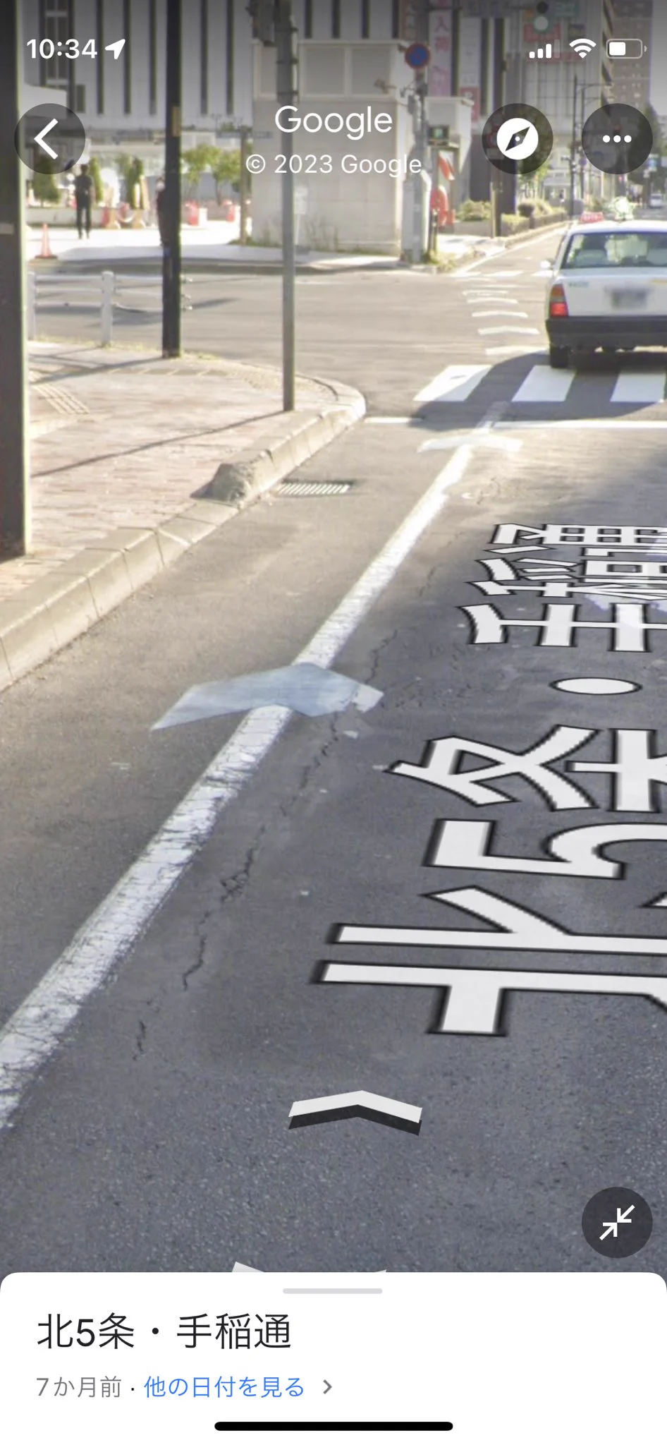 @ZanEngineer 車道にはみ出してるこのタイプが一番怖い 