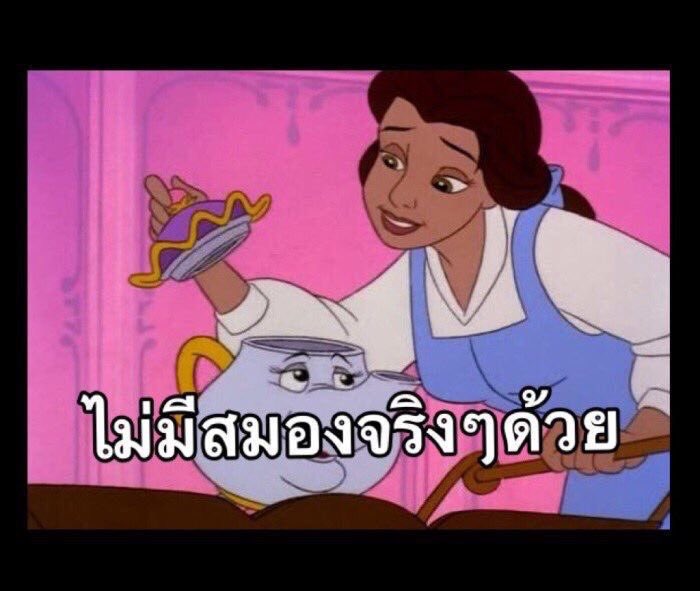 ยูโร (@yuro2500) on Twitter photo 