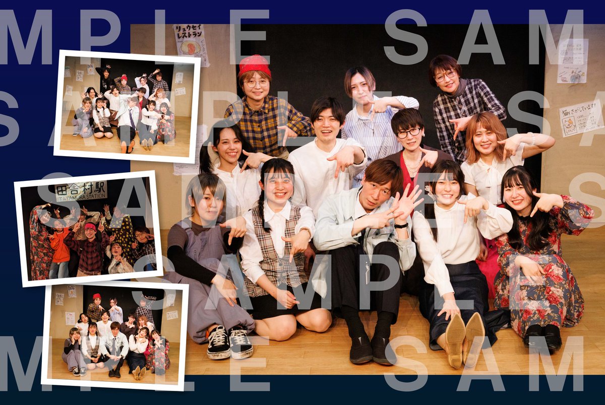 ACT_1220's tweet photo. 👽ACT HOUSE 第7期生公演👽
『#未確認飛行物体を確認しました!』
/
出演者のお写真を掲載した
フォトブックや
ミニブックを発売🥳
\
ページをめくると物語が進む仕様に
&出演者様のオフショットも掲載😊
公演の記念にぜひお買い求めください✨
▼詳細&購入はこちら📚
https://t.co/yRKVVMyqxm https://t.co/Kh1HQ4Eo0N