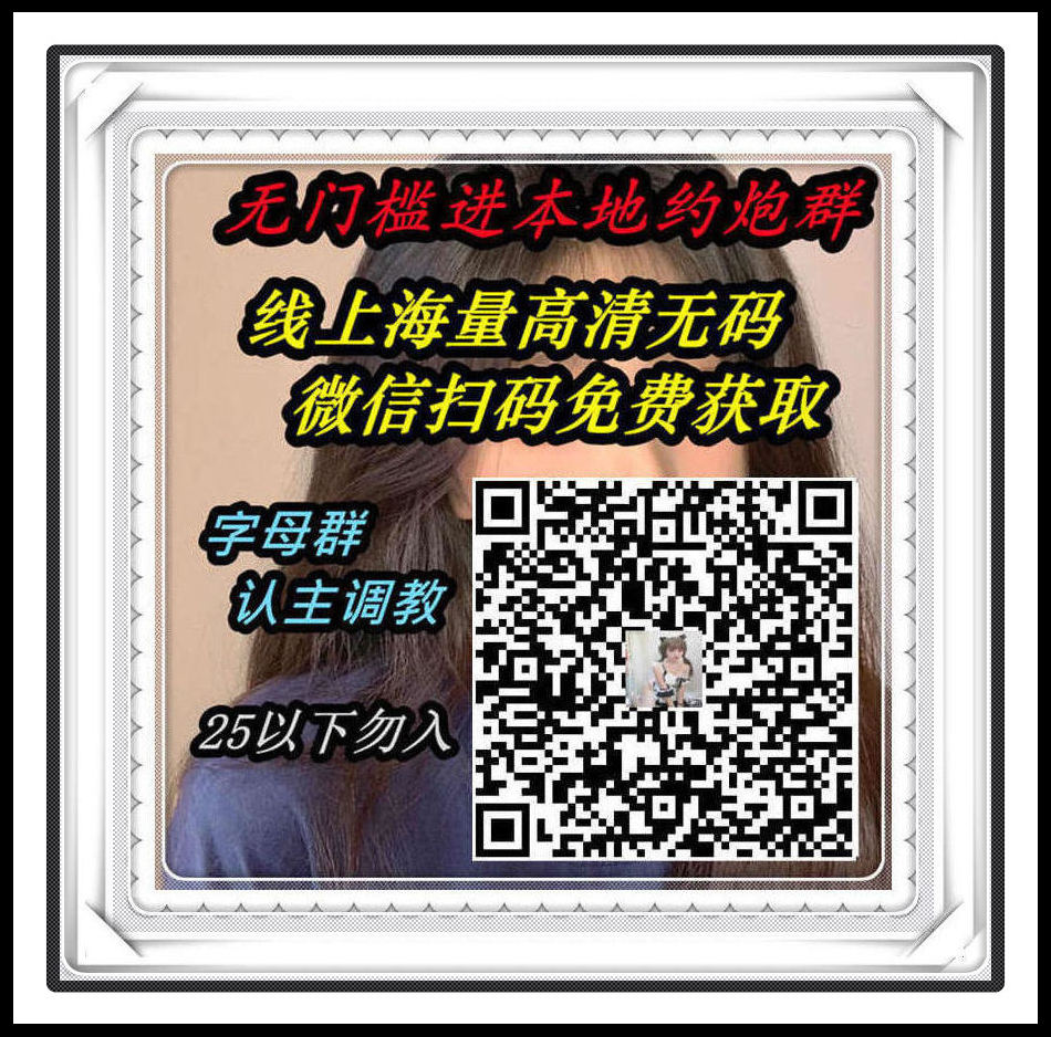 WilliamTerry155's tweet photo. Once vowed to be great 29 an 
#cossplay #网调 #处女 https://t.co/6MgB48VBVG