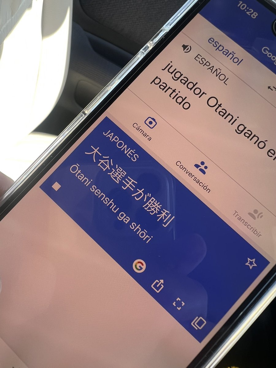 anyatokotaku's tweet photo. 😳😳😳😳アチャー

メキシコ🇲🇽人🇲🇽 ご乗車なう(2023/03/22 10:48:36)
何(・・)?？かと👀✨(^^ω)思ったら、  #オーターニサーン
    #SYOUHEI 
#昨日勝ってしまってゴメンなさい🙏🙏🙇‍♀️🙏🙏🙇‍♂️ 
#日本強いです💪🇯🇵💪🇯🇵💪🇯🇵 https://t.co/xAQjPrXjaj