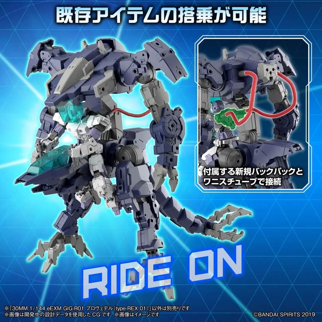 G_Gunpla_Grunts's tweet photo. Bandai 30MM 1/144 Provedel (type-REX 01) - July 2023: 4400 yen! 😎
#Gunpla #Gundam #Plamo #MobileSuit #MobileSuitGundam #Toys #Robot #ModelKit #Bandai #BandaiSpirits #BandaiNamco #30MinutesMissions #30MM #Provedel #TypeREX #EarthAlliance https://t.co/rGRAkJ9JjC