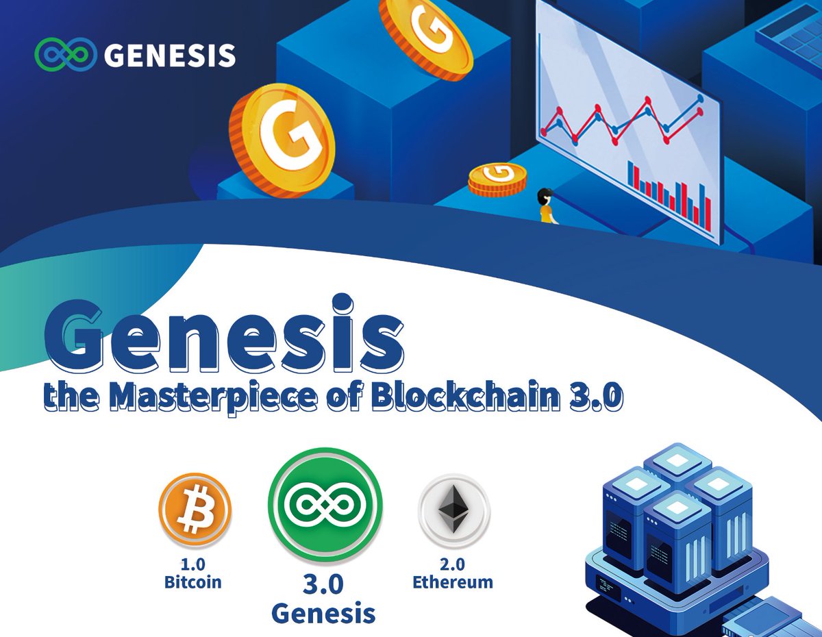 Genesis Public Blockchain (@GenesisChain_1) / Posts / X