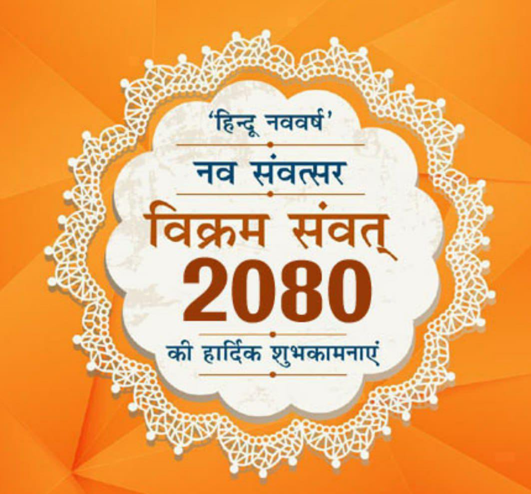 bkavashthi's tweet image. Photo from Bal Krishna Awasthi