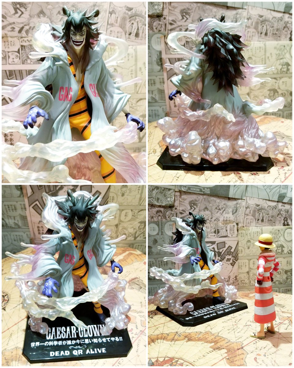 ONEPIECEフィギュアーツZERO シーザー・クラウン 当時定価4620円でこの