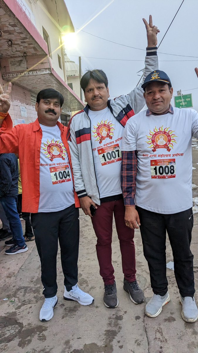ManjeetPatiyali's tweet photo. श्री राम बिना जो रामपुरी, श्रीहीन दिखाई देती थी
वह आज हर्ष से फ़ूल उठी, रंगीन दिखाई देती है।
#Run4Ram
#Ayodhya https://t.co/titg3fO8Wz