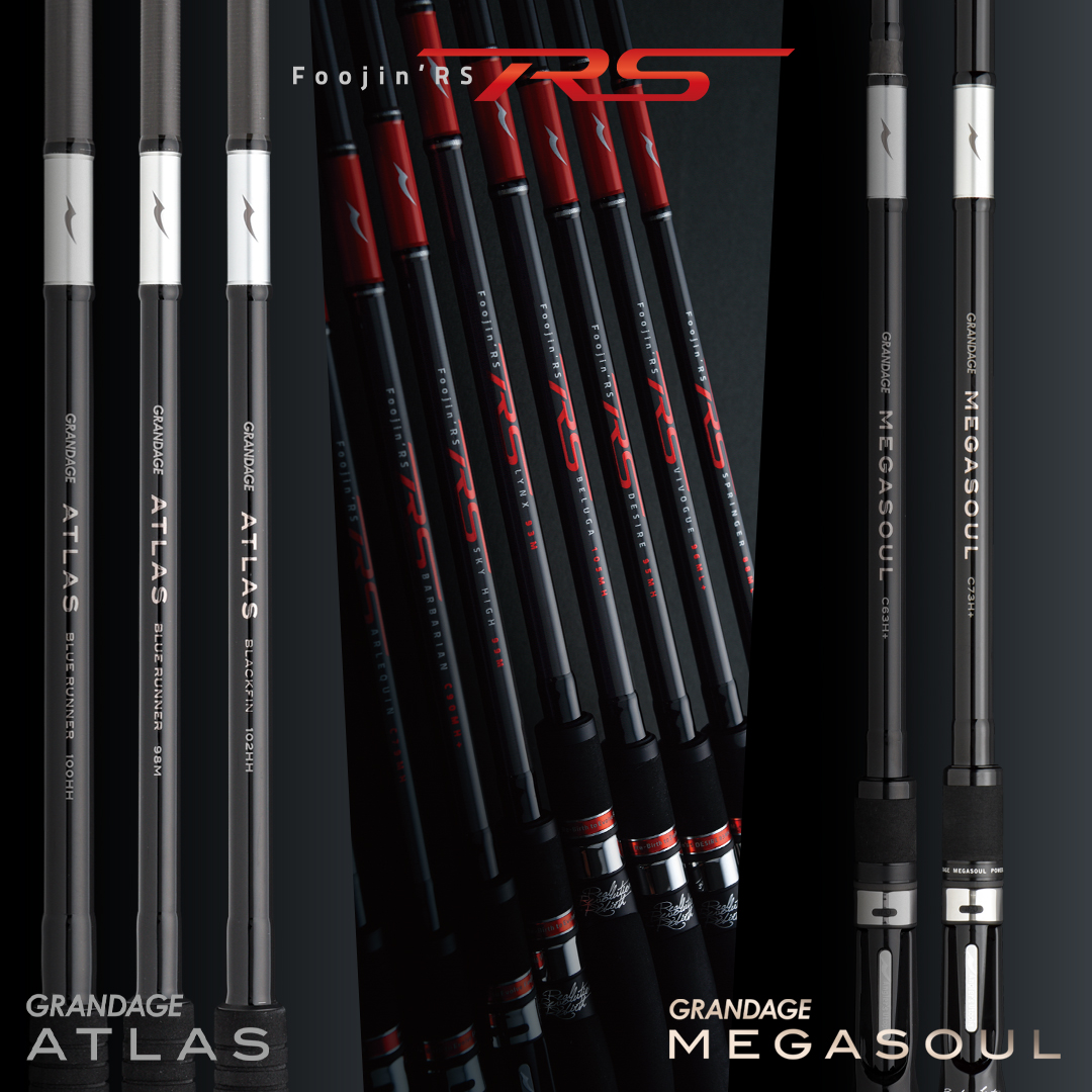 apia_spartas's tweet photo. 本日12時より『Foojin'RS』『GRANDAGE ATLAS/MEGASOUL』の予約受付をWEBSHOPで開始いたします。
今回ご予約いただきましたモデルは4月上旬に入荷し、全数検品後の中旬に発送開始予定となります。
※入荷時期は前後する場合あり、機種によっては少量のものもございます。

https://t.co/En7YOh1YPq https://t.co/eHYcjWN3fv