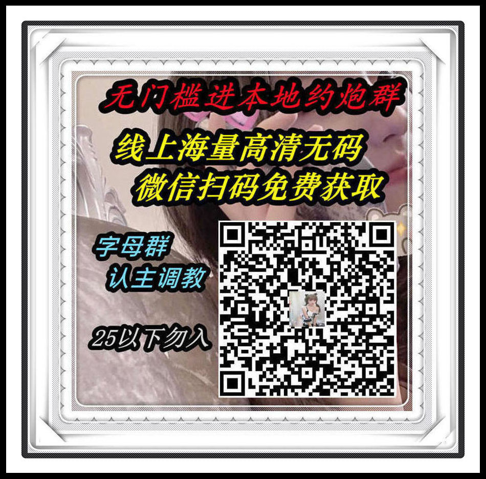 WilliamTerry155's tweet photo. give me that luv 29 biliity 
#女儿 #换妻 #胸 https://t.co/GDp1UDwmwh
