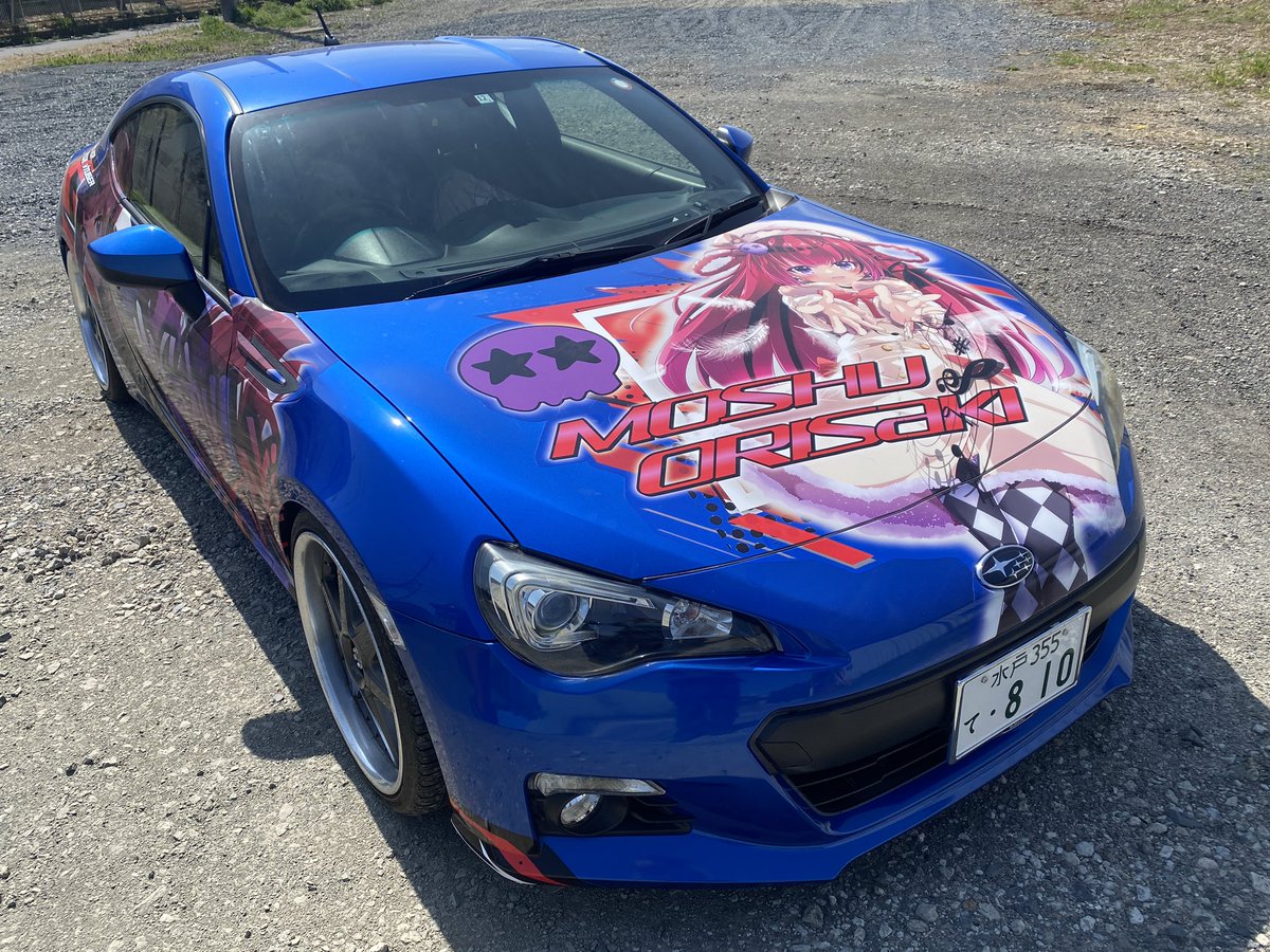 BRZが痛車化しました✌️ 赤髪バンギャVTuber折咲もしゅちゃん仕様です