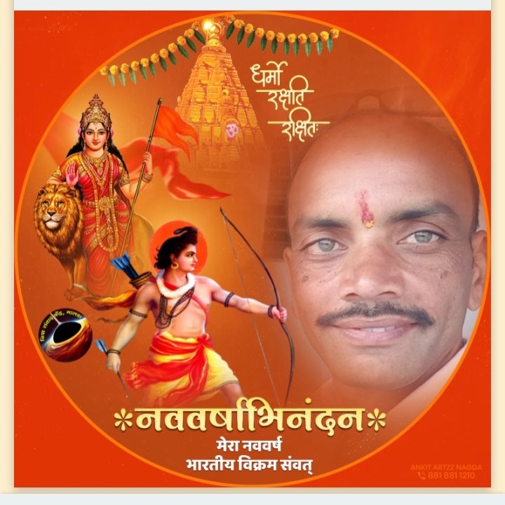BalkeishnaG's tweet photo. @myogiadityanath 🙏🚩🚩🚩 https://t.co/4TBN4BUAhA