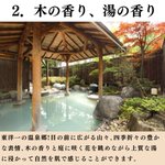 水産・青汁のウオス|進風 Inc.【公式】のツイート画像