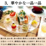 水産・青汁のウオス|進風 Inc.【公式】のツイート画像