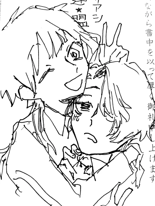 @_298rock 対よろ致ます!!!!!!!!!!!!!!!!!!!!!!!!! 