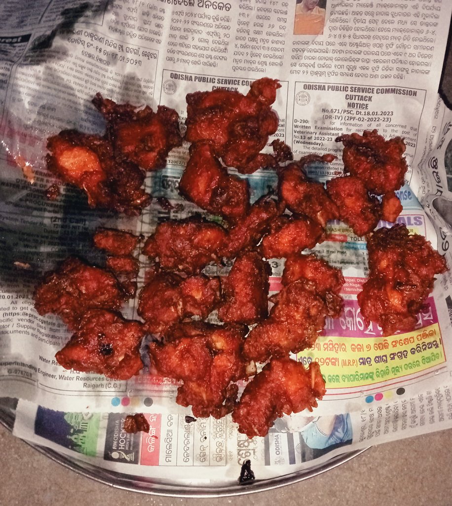 imDParida's tweet photo. Made by Manas . Ohmh! tasteee...😋 Not a single piece  left! 🤓

#homemade #chickenpakora #friend #family #enjoyedmoments #foodies #sundayevening #village ❤️ https://t.co/tZY6FrNQKi