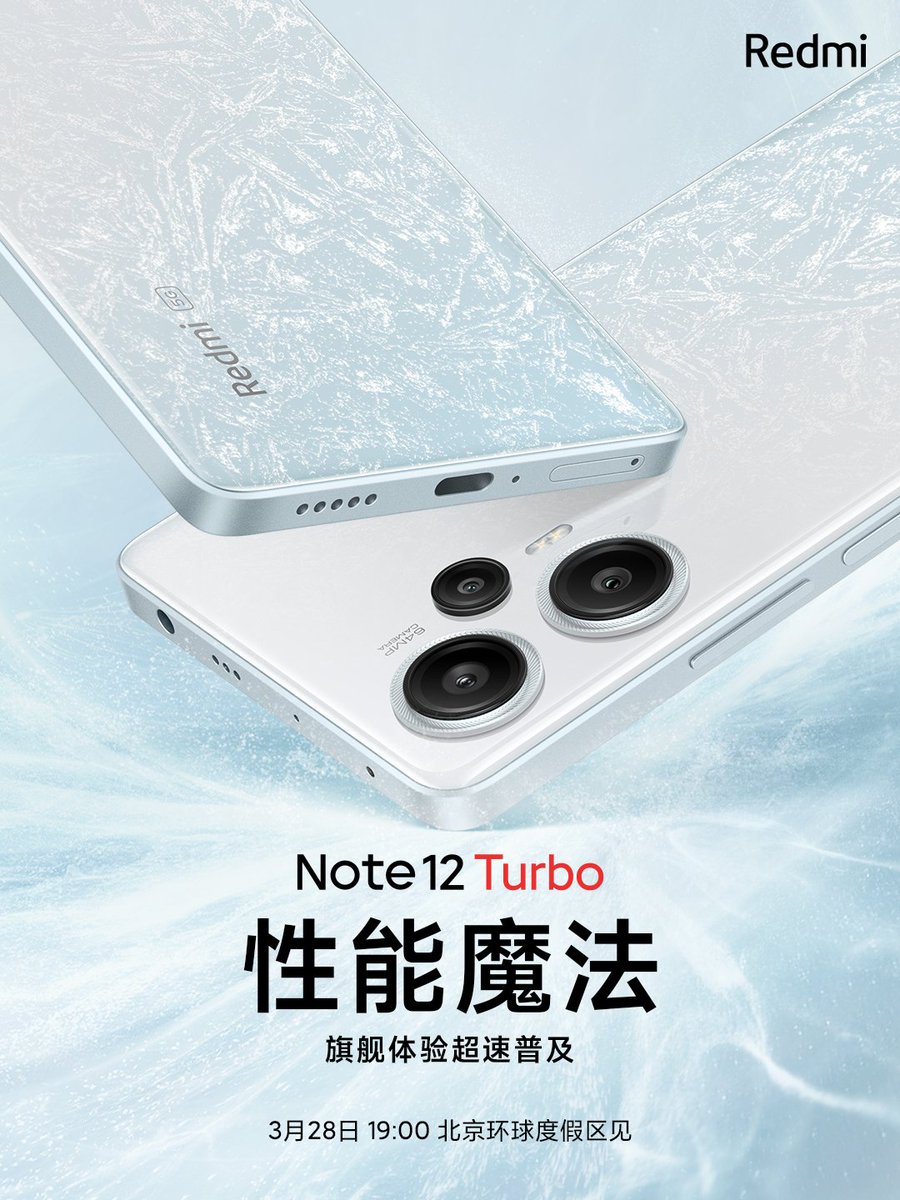 abhi_keeda_tech's tweet image. Redmi Note 12 Turbo Officially Confirmed to Launch on
28th March in China.

64MP Rear Camera (Frameless Camera Module)
Dual Speaker
3.5mmJack
Side Mounted Fingerprint
IR Blaster

#leaks @RedmiIndia @RedmiSupportIN #redmiturbo #note12 #redminote12turbo