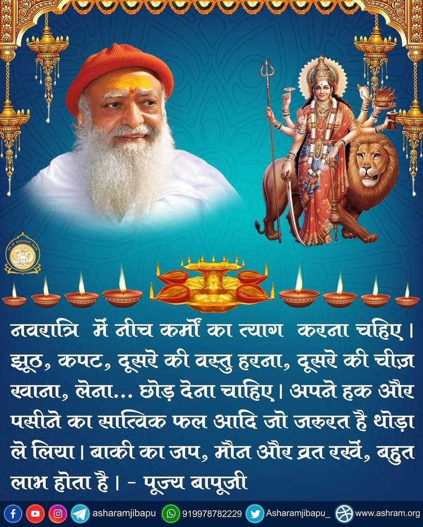 Hearty Greetings to everyone on this #हिन्दू_नववर्ष &amp; Gudi Padwa . Explaining the importance of Chaitra Navratri, Sant Shri Asharamji Bapu says in Satsang that vrat done these days bestows wealth, prosperity, health &amp; long life. Jap &amp; meditation will yield amazing benefits.