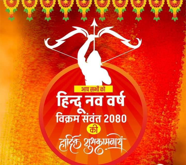 GopalRa38773880's tweet photo. जय सियाराम https://t.co/zMvecF7IIq