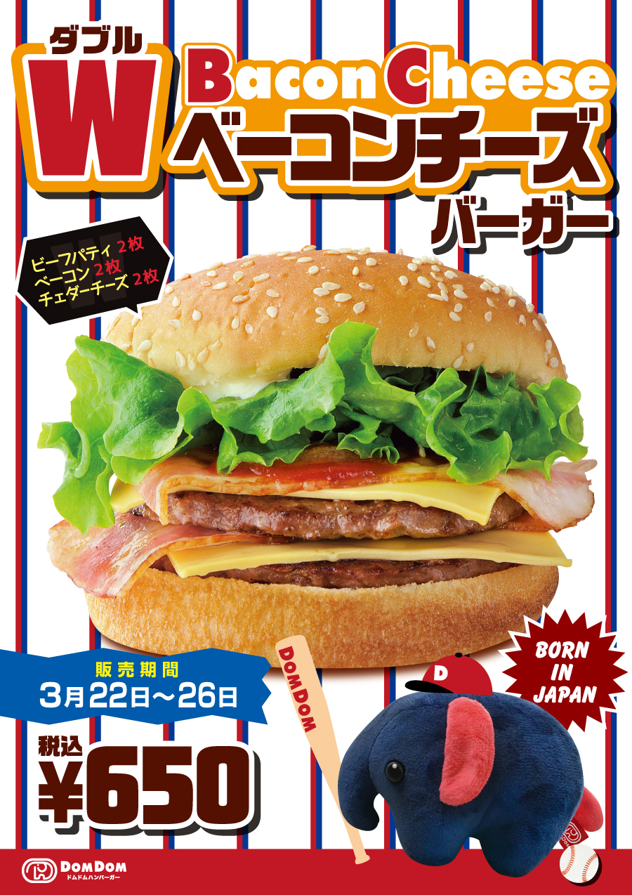 トム様 専用ページ - メルカリ