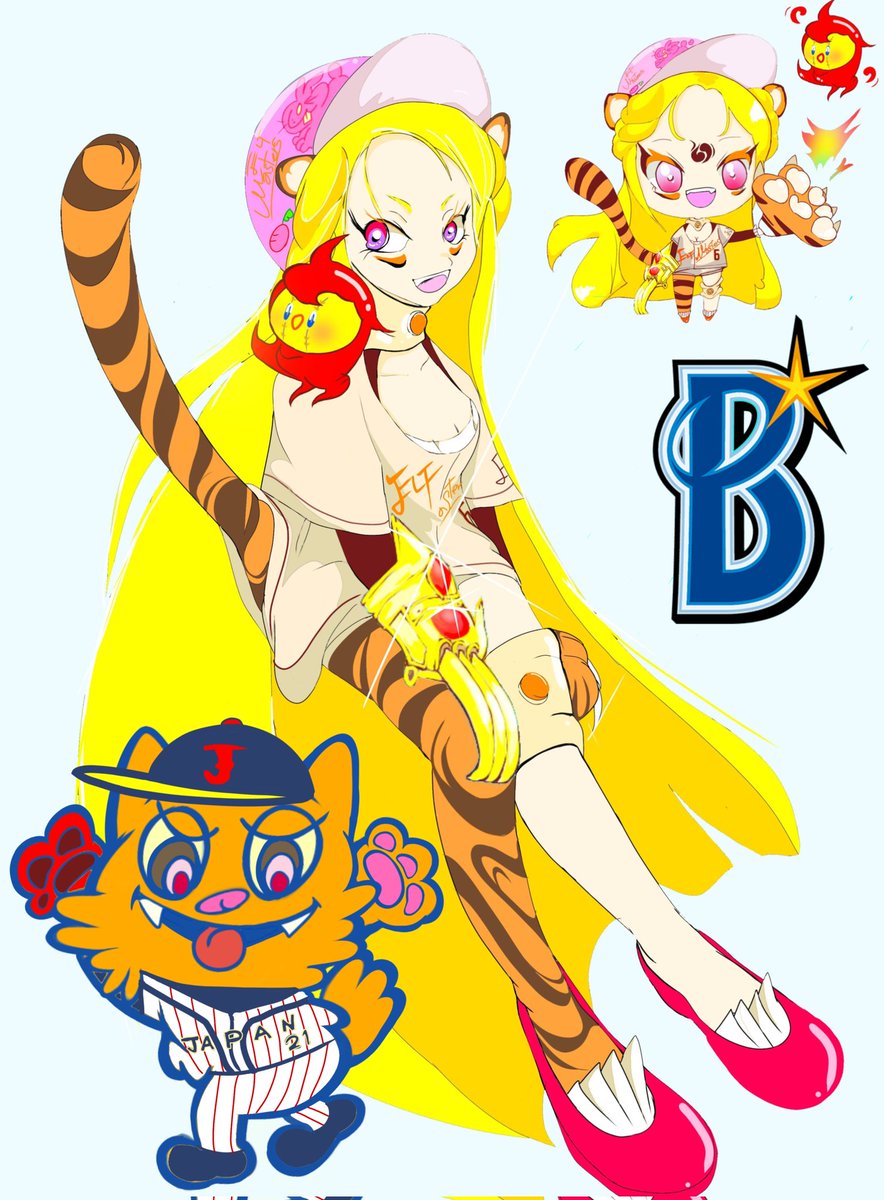 わあああああ
鳥肌😂

🙌🙌🙌🙌🙌🙌🙌🙌🙌🙌🙌

wbcの選手の皆さん✨✨
楽しい試合を
ドキドキをありがとうヽ(=´▽`=)ﾉ
おめでとう🎉おめでとう🎉
🇯🇵⚾🇯🇵⚾🇯🇵⚾🇯🇵⚾🇯🇵⚾🇯🇵⚾

#WBC2023 #侍ジャパン 
頑張れ！今年は優勝みせて！
#ベイスターズ #DeNA
そしてハマのエース
永投手お疲れさまでした！🙌🧡