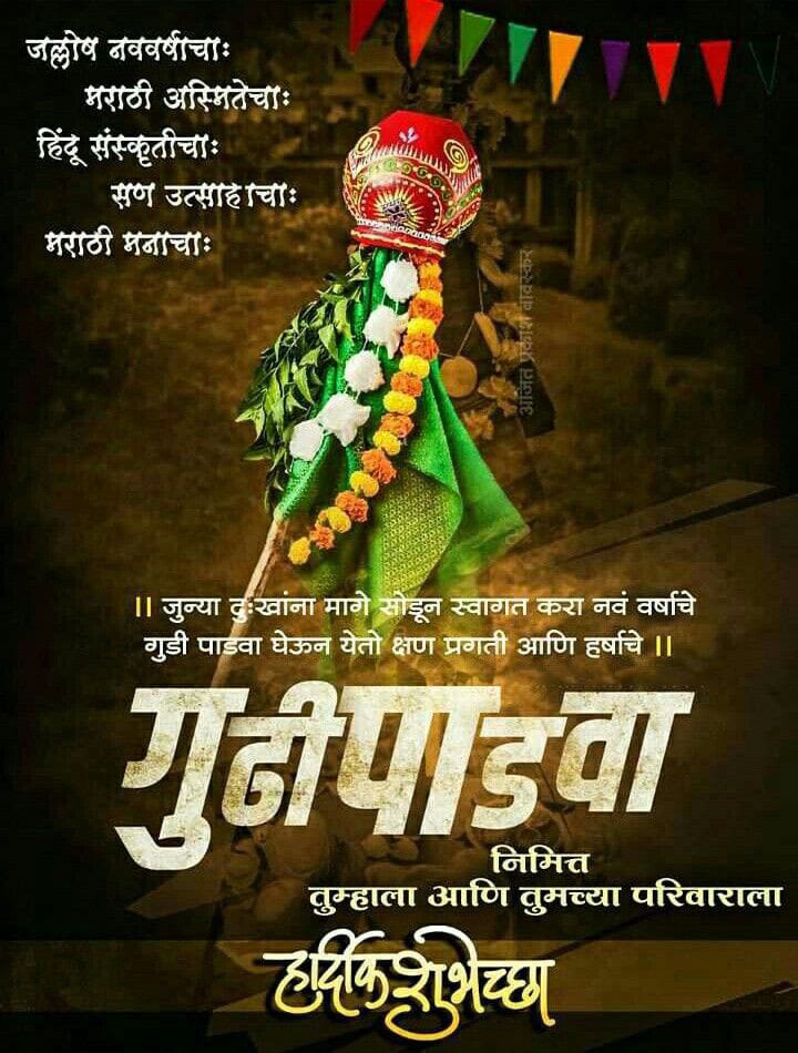 JayramGhule's tweet photo. https://t.co/NqqE8Fi1qk