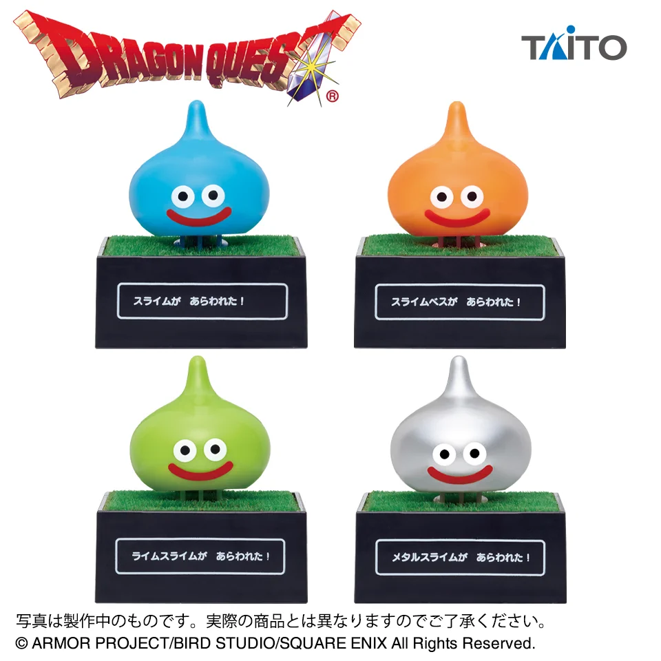 タイトートイズ on X: 