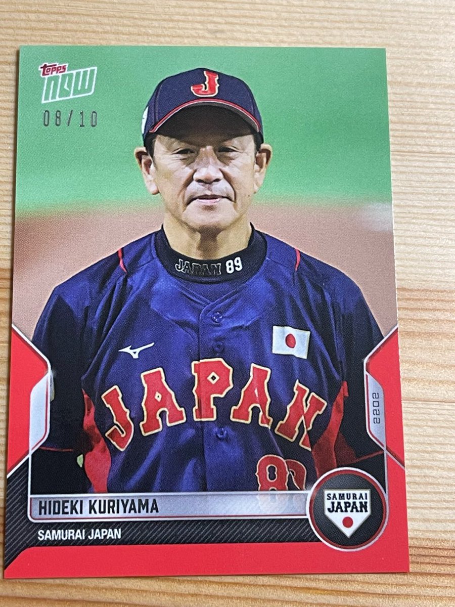 MLB TOPPS JAPAN EDITION 2022 89枚セット