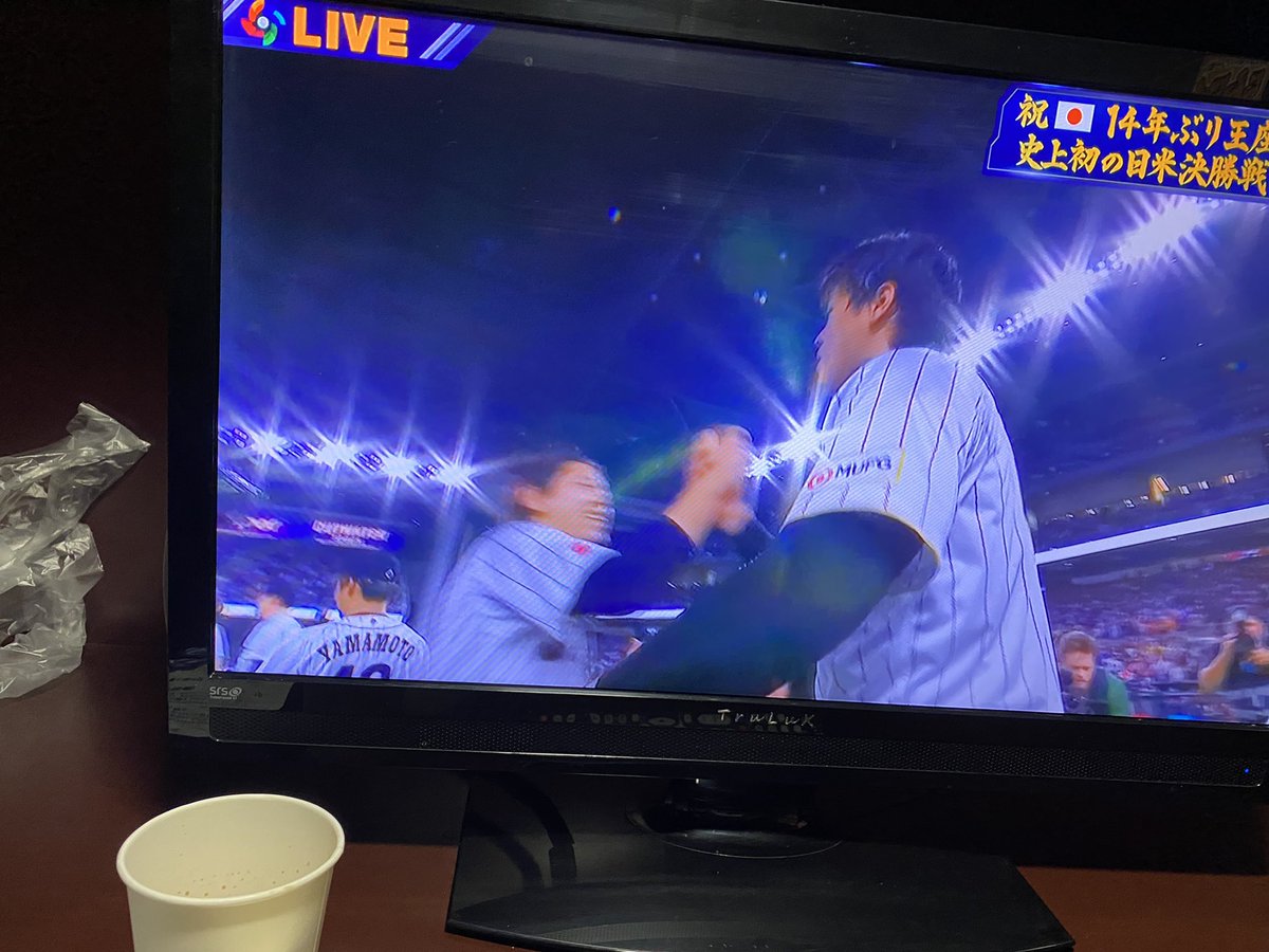 axiamaxi's tweet photo. 勝ったーーー！やったー！！

最後トラウトで終わるとかどんなドラマだよ！！ https://t.co/lTNtifEy8C