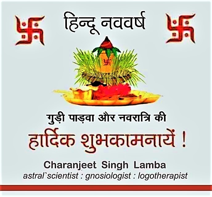AstralScience's tweet photo. @supriya_sule https://t.co/h4gWxYWSao