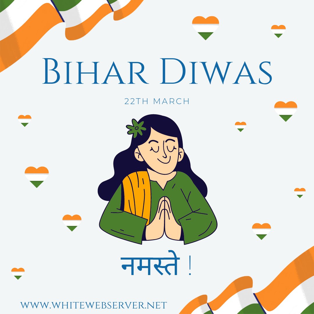 WhiteServerIN's tweet image. बिहार दिवस की हार्दिक शुभकामनाएं 💐🙏.
#बिहार_दिवस