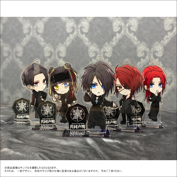 JVM_info's tweet photo. #共同声明 連動イベントグッズの完売商品並びに受注受付終了商品の一部のキャンセル分の販売を本日12時より開始いたしました。
全て在庫限りでの販売となりますので、お見逃しなく！
※海外発送可
#MoidixMois #Versailles #D #摩天楼オペラ

https://t.co/YxazXDuwce https://t.co/hGxrHWqviu