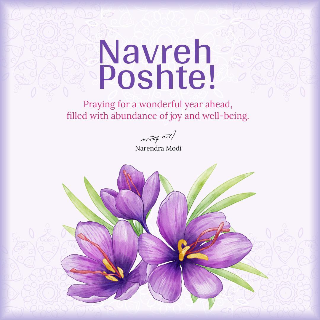 My greetings on the special occasion of Navreh.