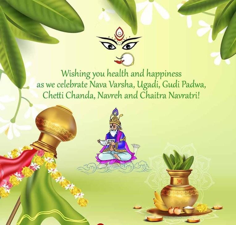 HarshaK18427126's tweet photo. #Ugadi #ugadhi #GudiPadwa #ChettiChanda #Navreh #ChaitraNavratri
Good morning have a nice day https://t.co/dnHCxbPmpG