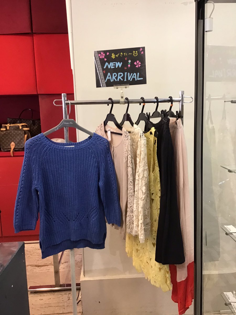 crownkpkamitoda's tweet photo. なかなかに可愛い春夏のお洋服出しました。
#katespade #carven #demylee #stunninglure #burberry #fendi #ryokokikuchi #snidel https://t.co/1s52DZJeWE