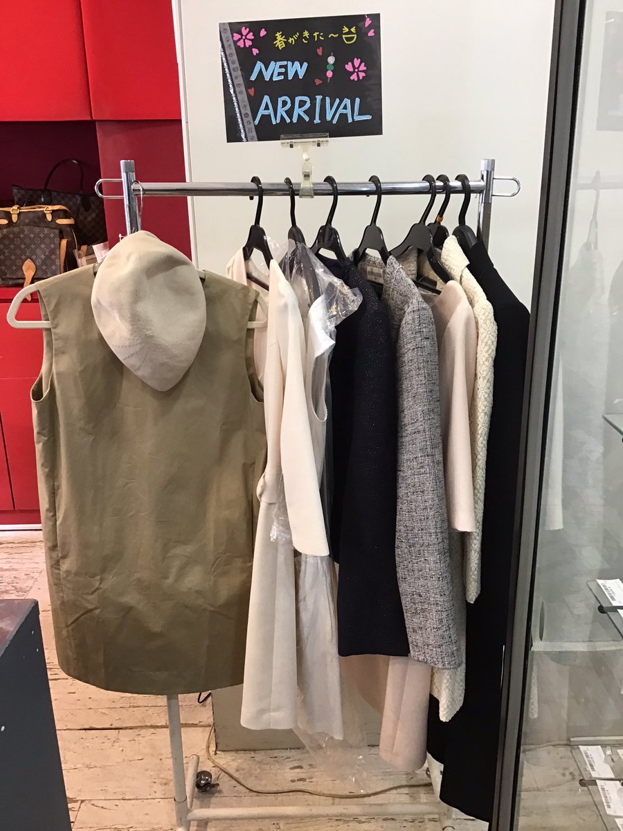 crownkpkamitoda's tweet photo. なかなかに可愛い春夏のお洋服出しました。
#katespade #carven #demylee #stunninglure #burberry #fendi #ryokokikuchi #snidel https://t.co/1s52DZJeWE