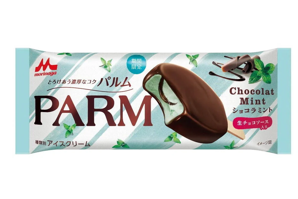 チョコミン党へ！パルムからチョコミントフレーバー新登場！