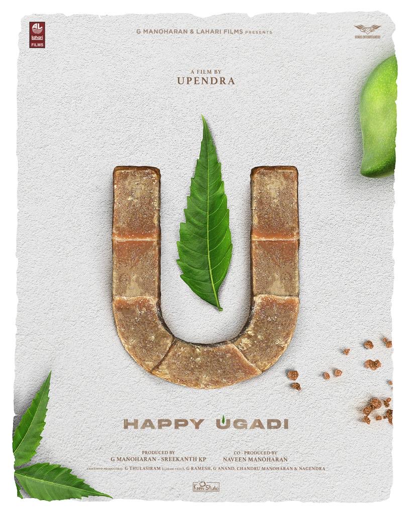 Team #UI the movie wishes Happy UgadI 💐 

#UIthemovie #UI #newyear  #UgadI
#laharifilms #Venusenterrtainers

@kp_sreekanth @nimmaupendra