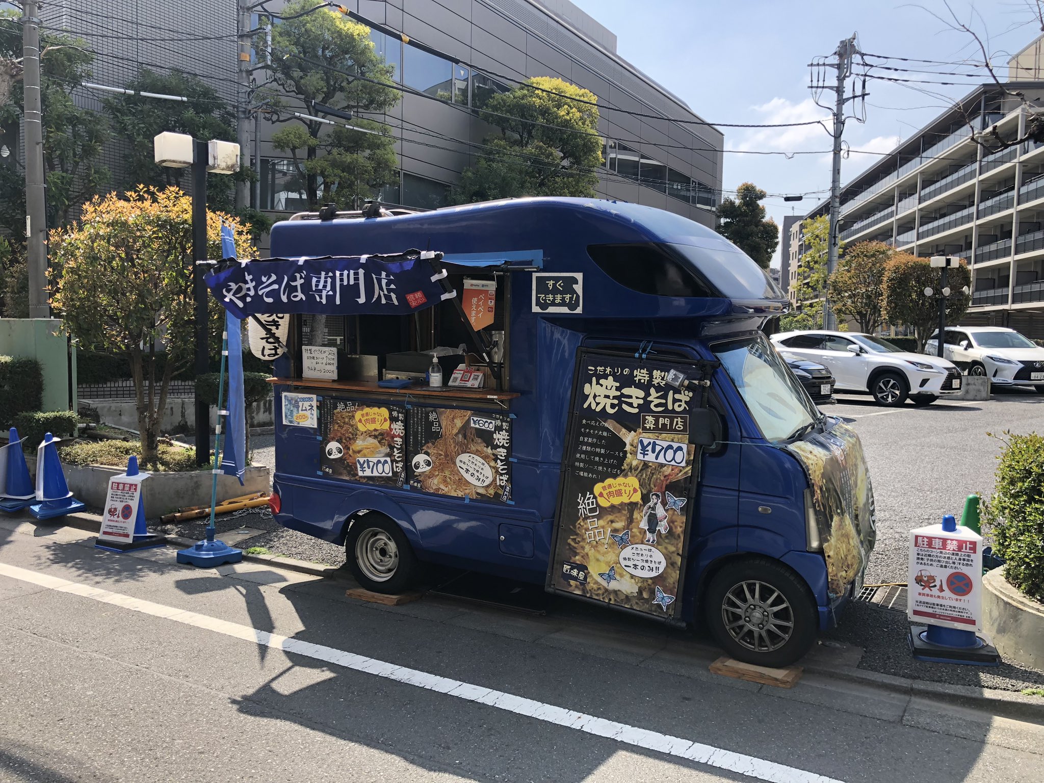 焼そば 屋台 移動販売 キッチンカー 鉄板焼き