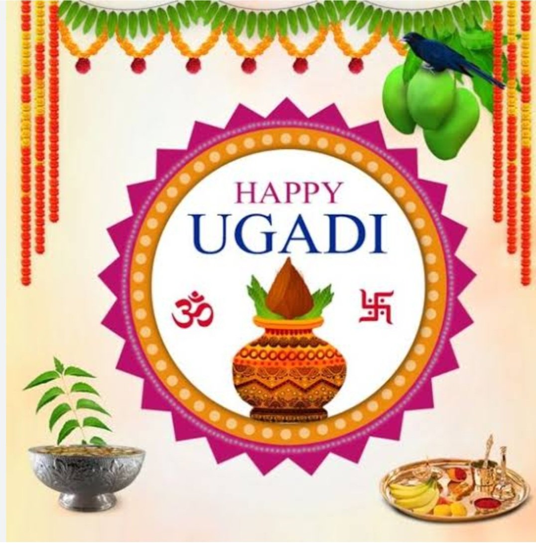 thanjaijeeva's tweet photo. மொழியால் வேறுபட்டிருந்தாலும் தமிழக மக்களோடு இன்ப துன்பங்களில் இரண்டறக் கலந்து வாழ்ந்து வரும் தெலுங்கு மற்றும் கன்னடம் மொழி பேசும் அனைவருக்கும் எனது அன்பு நிறைந்த யுகாதி திருநாள் நல்வாழ்த்துக்கள் தெரிவித்துக் கொள்கிறேன்
என்றும் அன்புடன்
தஞ்சை.ஜோதிஜீவா BA., https://t.co/5pCmuBvDk0