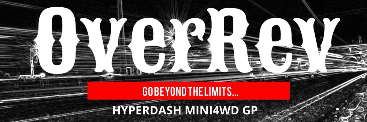 kurikuri_orv's tweet photo. 🟥🟦⬛️Over Rev⬛️🟦🟥はメンバーを募集しています！
GP勢、3レーン勢、FM勢、いずれもウェルカムです🤗
興味がある方はぜひDMいただければと思います🙇‍♀️

こわくないよー
大丈夫だよー🤗

#超速GP https://t.co/I1omcyoCRr