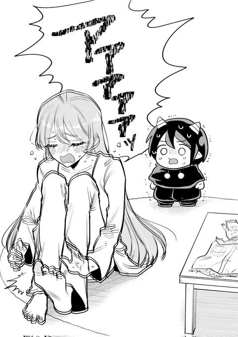 絶賛発売中の月刊コミックバンチ5月号に四谷啓太郎先生原作、作画mmkの読切掲載されています!
めちゃくちゃ面白いので是非お手にとって読んでくださいー! 