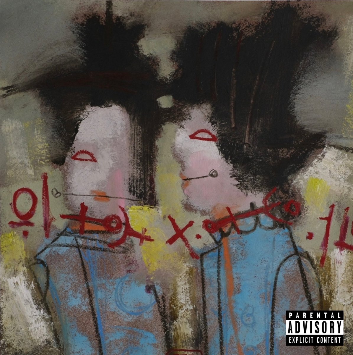 TABOO 2 : the dark butterfly 
April 2nd 2023 
EARLY ACCESS AVAILABLE NOW 
DM ME FOR LINK